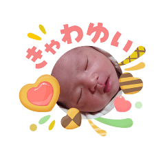 ARALE:)1month