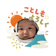harapeko takachan_20260503163042