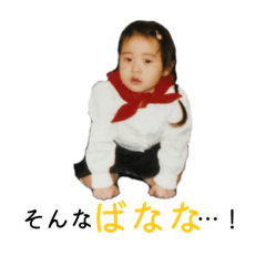 hanaharu_20260503165008