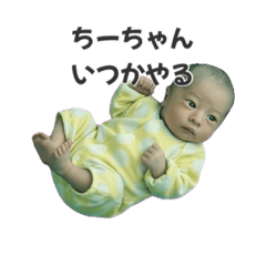 NAGATA NO OEKAKI_20260503165517