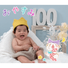 NARUMI_20260503165148