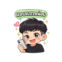 Kaemboom_20260314231902