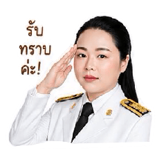 Piyalalapp_20260429220513