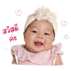 Natnicha_20260429122033