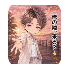 Inu no Hito_20260430133521