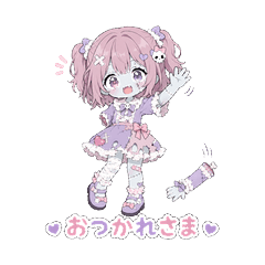 Zombie-chan's Dark Sayings