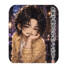 Inu no Hito_20260430144250