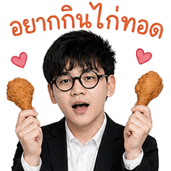 u r my everything.