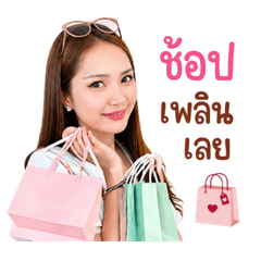Manow Aura Charisma