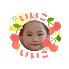 Ito vlog 202605