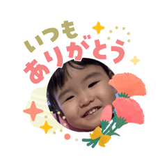 honoka.2026.05
