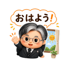 Fumio Matsubara_20260503170047