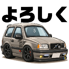 VolvoWorks_20260503171220