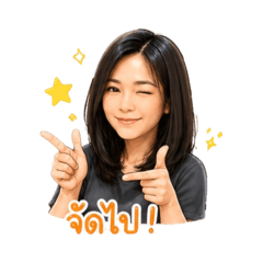 Welcome Sopa_20260428123230