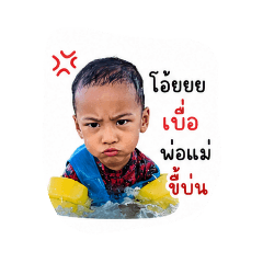 Pias&Ton_20260428123118