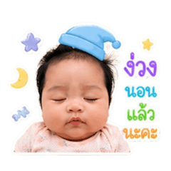 Polizer Champz_20260428123131