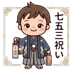 Kochan_Celebration