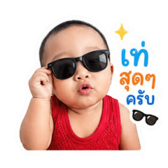 Pheem/pheem