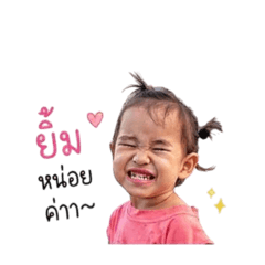 happy_20260428123229