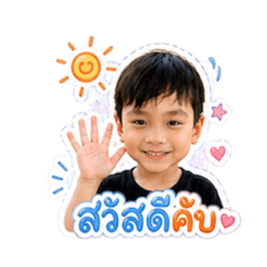 Daniel_20260428123244