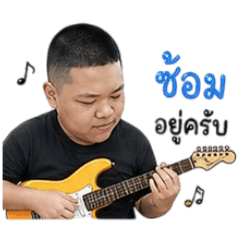 Jarutip tanungsit_20260428123115