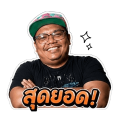 PJaysOring