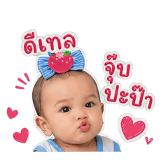 Nongnapat_20260428123417