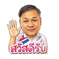 Vannisay_20260428123323