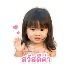 Preeya_20260428123409