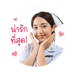 Nursesriimaneedaeng_20260428123314