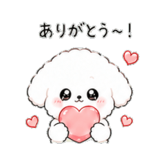 Fluffy Puppy Daily Kawaii Stickers