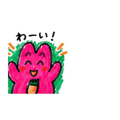 Happy Pink Rabbit Stickers