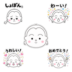 Piro-chan's Warm Emotion Stickers