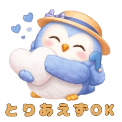 Your owl delivers it for you.