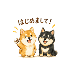 Calm Days with Brown and Black Shiba