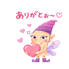 Fluffy Little Fairy Everyday