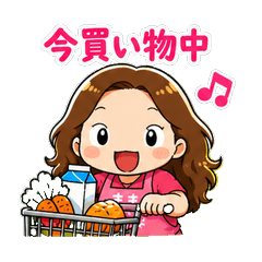 Can You Get This? Satsuki Mama's Request