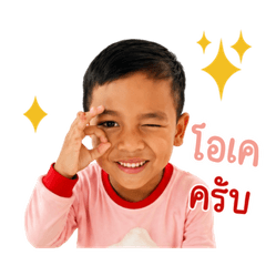 Ganesh OK Krub