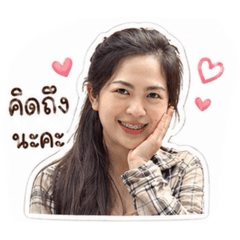 Patcharawadee Kamwan_20260502194232