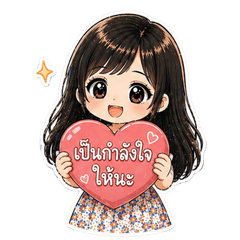 Sj.Sticker 02-2