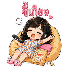 Sj.Sticker 02-3