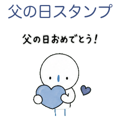 Yuki Chan Fathers Day Stickers