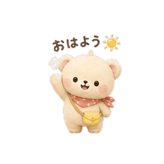 Poko-chan's Fluffy Daily Stickers