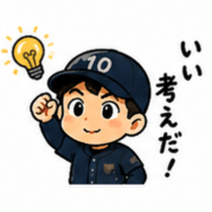 Little League Baseball Family Stickers