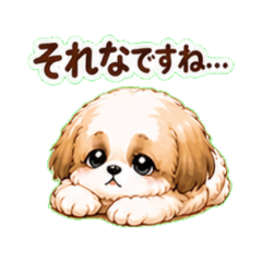 Shih Tzu Cute Daily Empathy Stickers