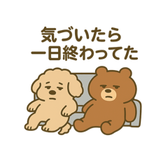 Komugi_20260504162922