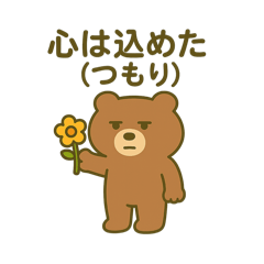 Komugi_20260504162515
