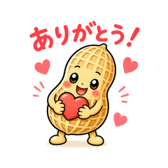 Cute stickers of Pina-kun