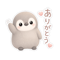 Soft Cute Penguin Daily Healing Stickers