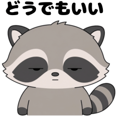Raccoon Tan: Zero Energy Replies